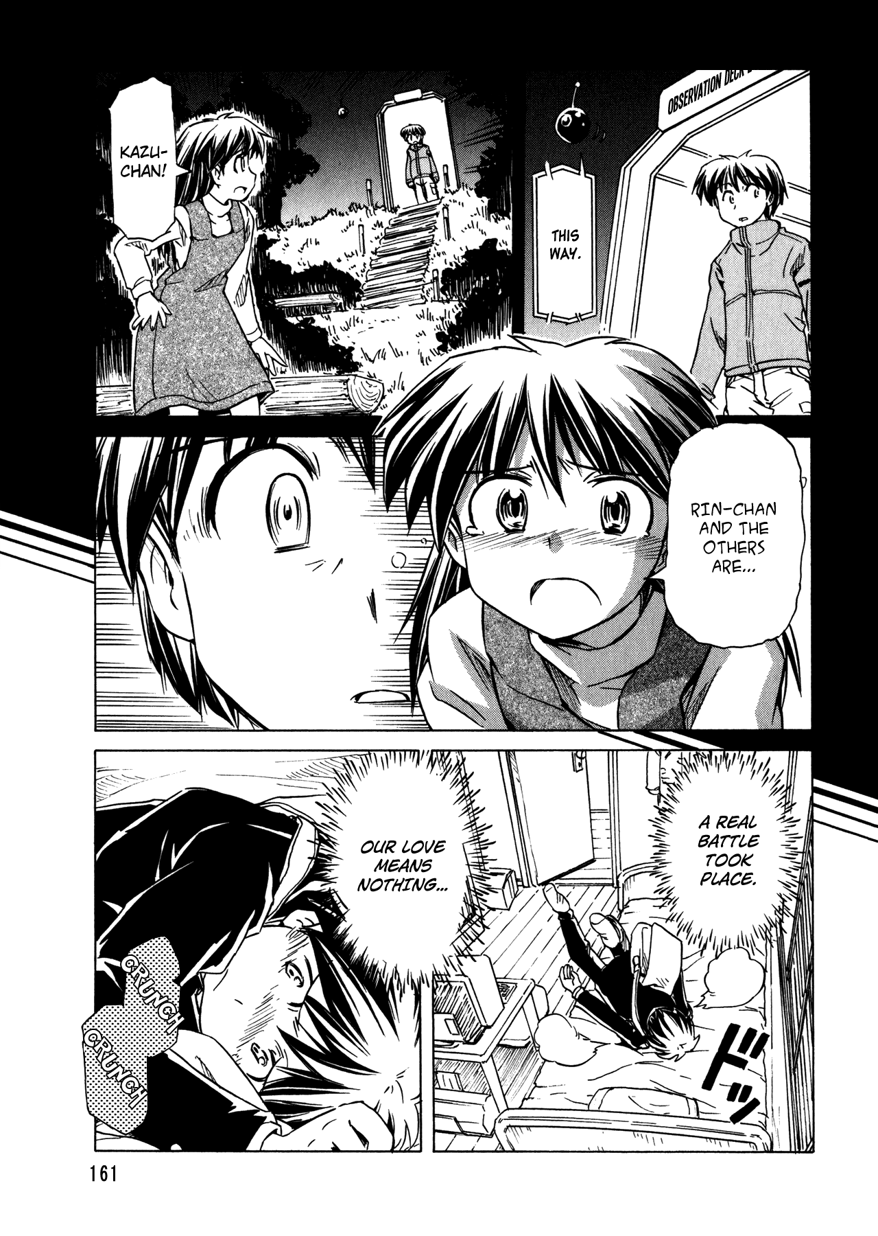 Narue no Sekai Chapter 95 page 15 - Chapter 95: Elemental: Guardian Spirit