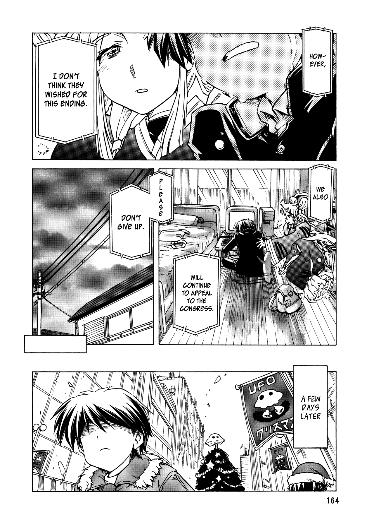 Narue no Sekai Chapter 95 page 18 - Chapter 95: Elemental: Guardian Spirit