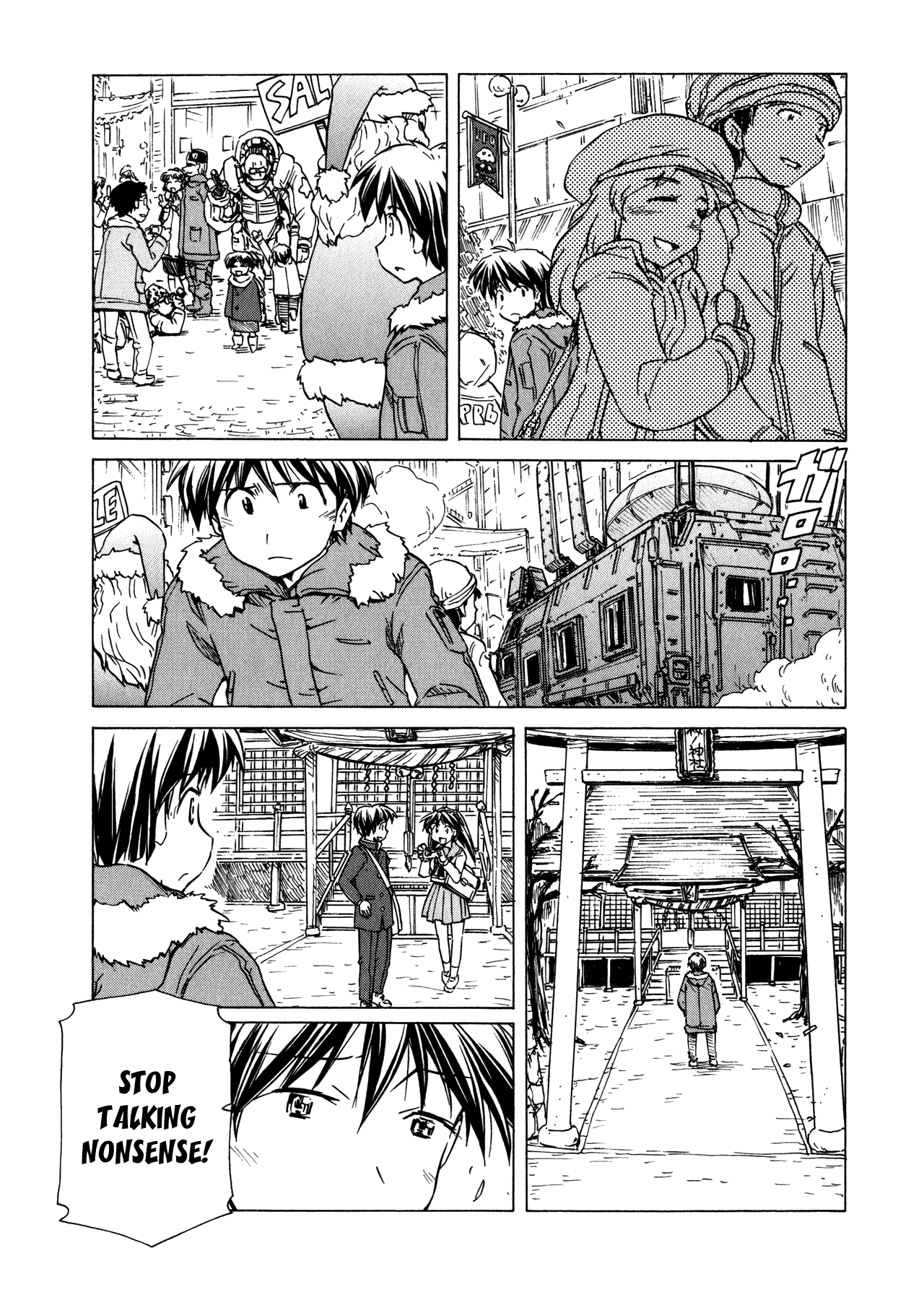 Narue no Sekai Chapter 95 page 19 - Chapter 95: Elemental: Guardian Spirit