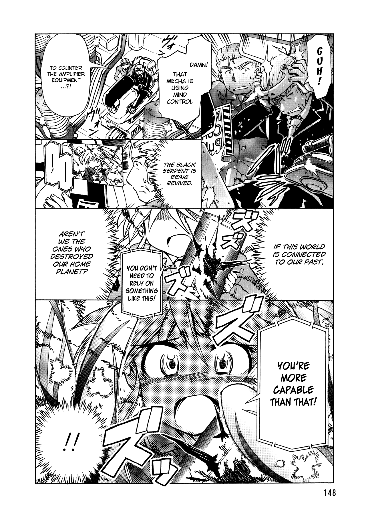 Narue no Sekai Chapter 95 page 2 - Chapter 95: Elemental: Guardian Spirit