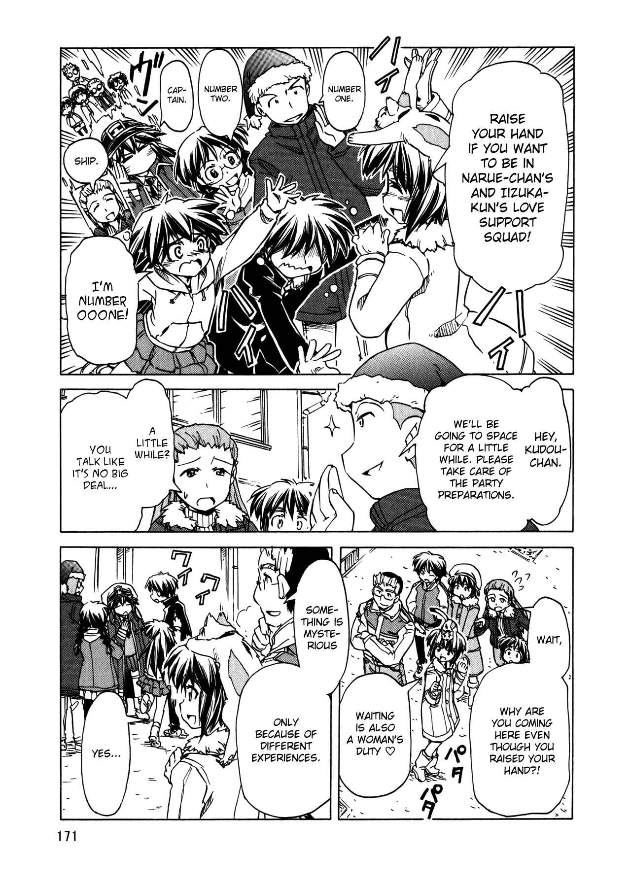 Narue no Sekai Chapter 95 page 25 - Chapter 95: Elemental: Guardian Spirit
