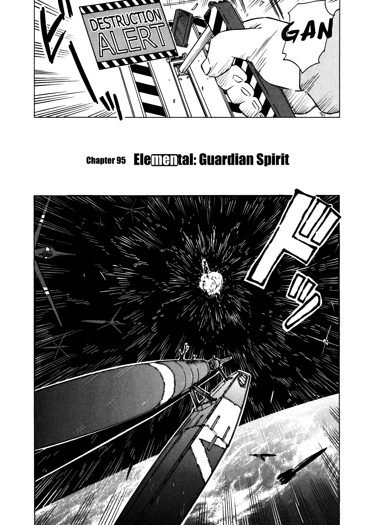Narue no Sekai Chapter 95 page 4 - Chapter 95: Elemental: Guardian Spirit