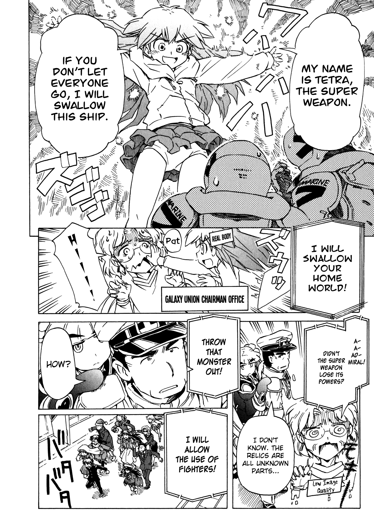 Narue no Sekai Chapter 96 page 10 - Chapter 96: Bridal: Galactic Wedding