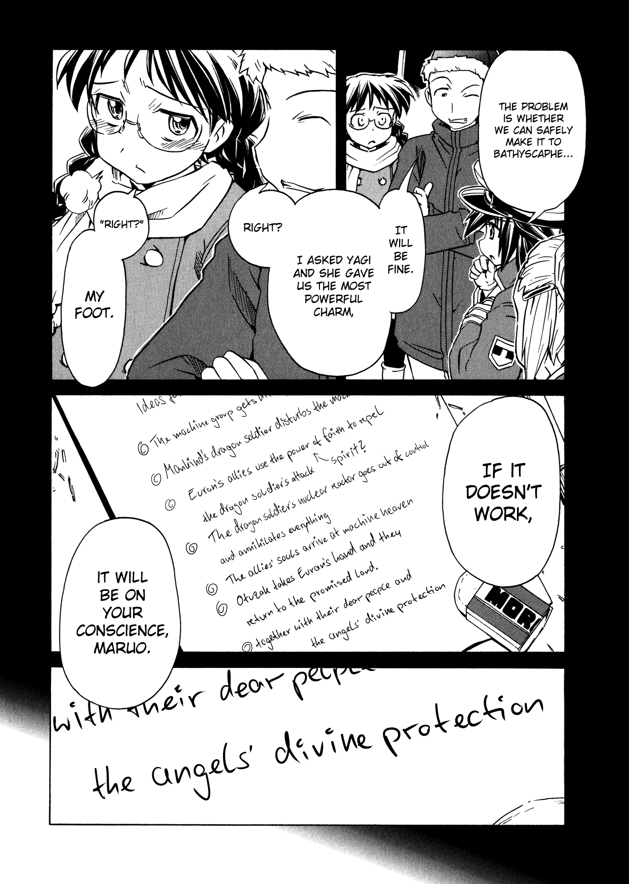 Narue no Sekai Chapter 96 page 12 - Chapter 96: Bridal: Galactic Wedding