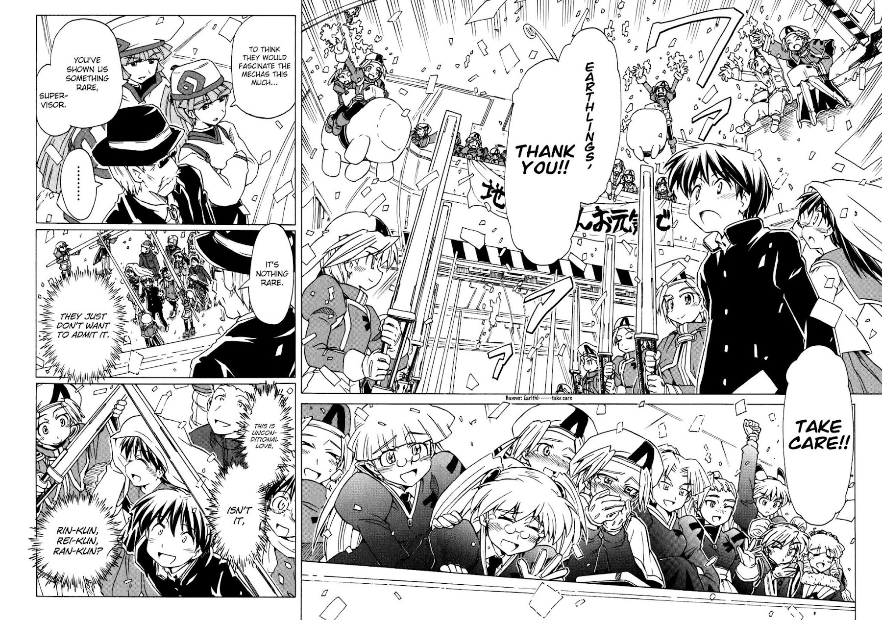 Narue no Sekai Chapter 96 page 14 - Chapter 96: Bridal: Galactic Wedding