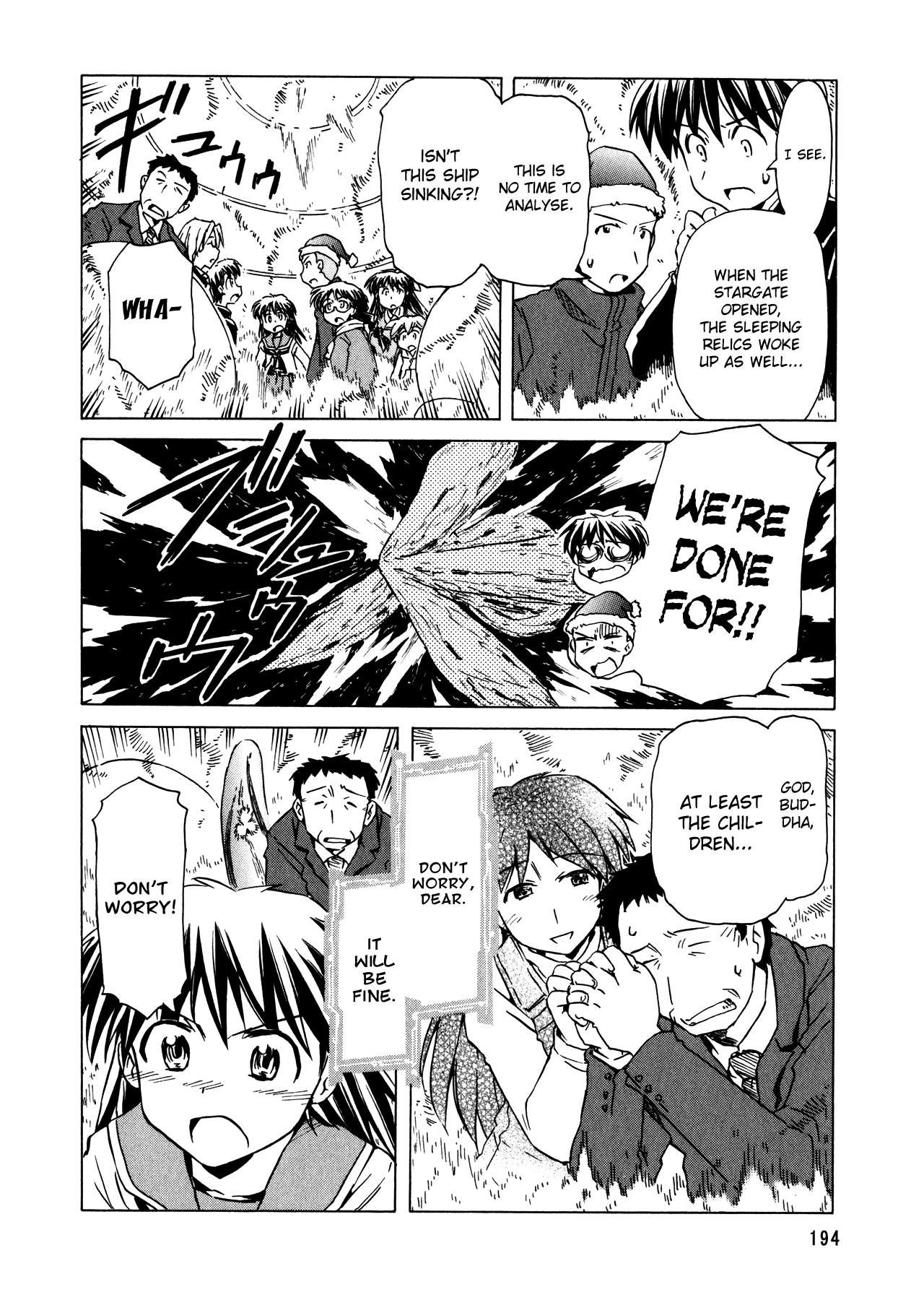 Narue no Sekai Chapter 96 page 20 - Chapter 96: Bridal: Galactic Wedding
