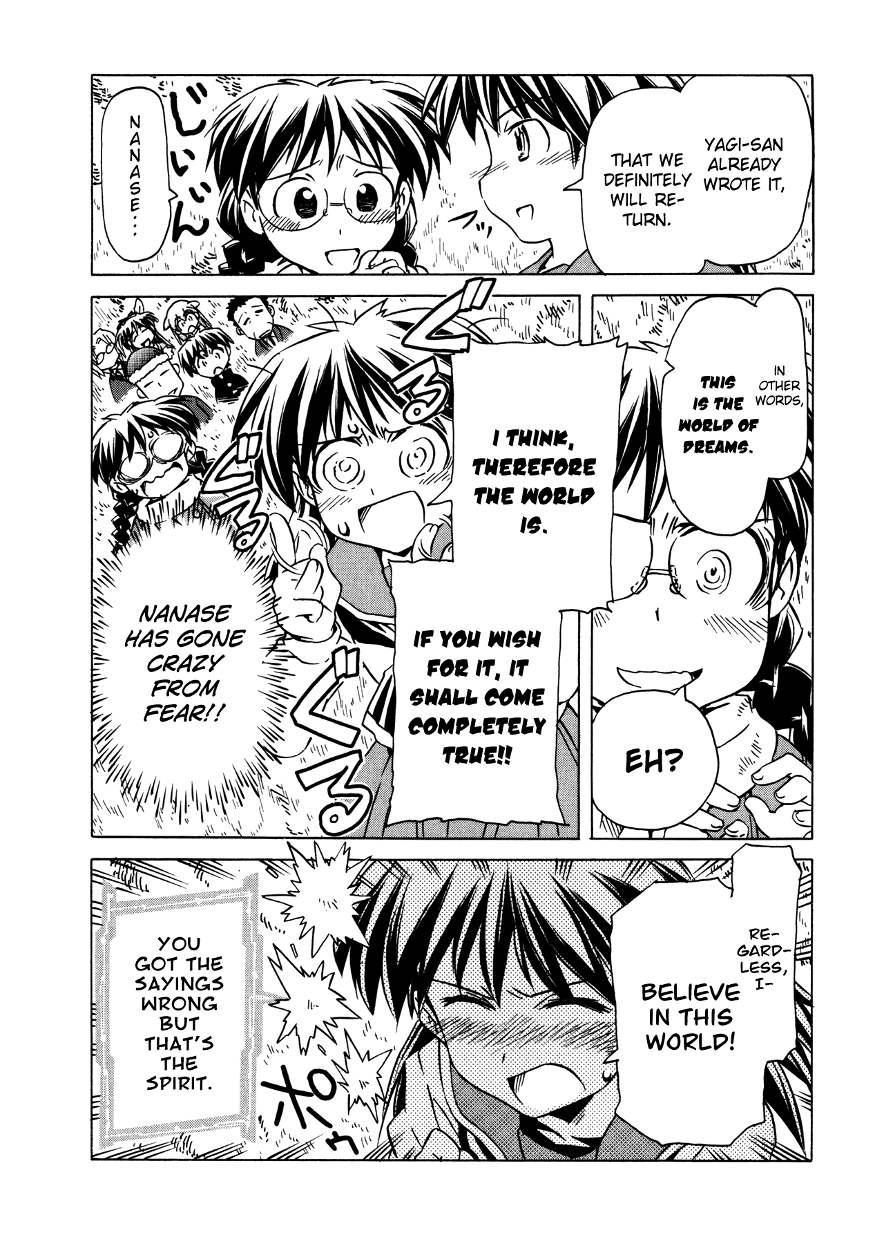 Narue no Sekai Chapter 96 page 21 - Chapter 96: Bridal: Galactic Wedding