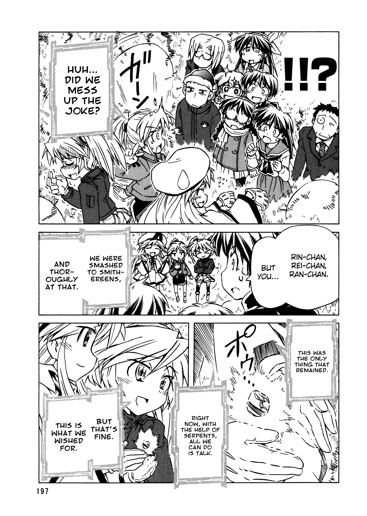 Narue no Sekai Chapter 96 page 23 - Chapter 96: Bridal: Galactic Wedding