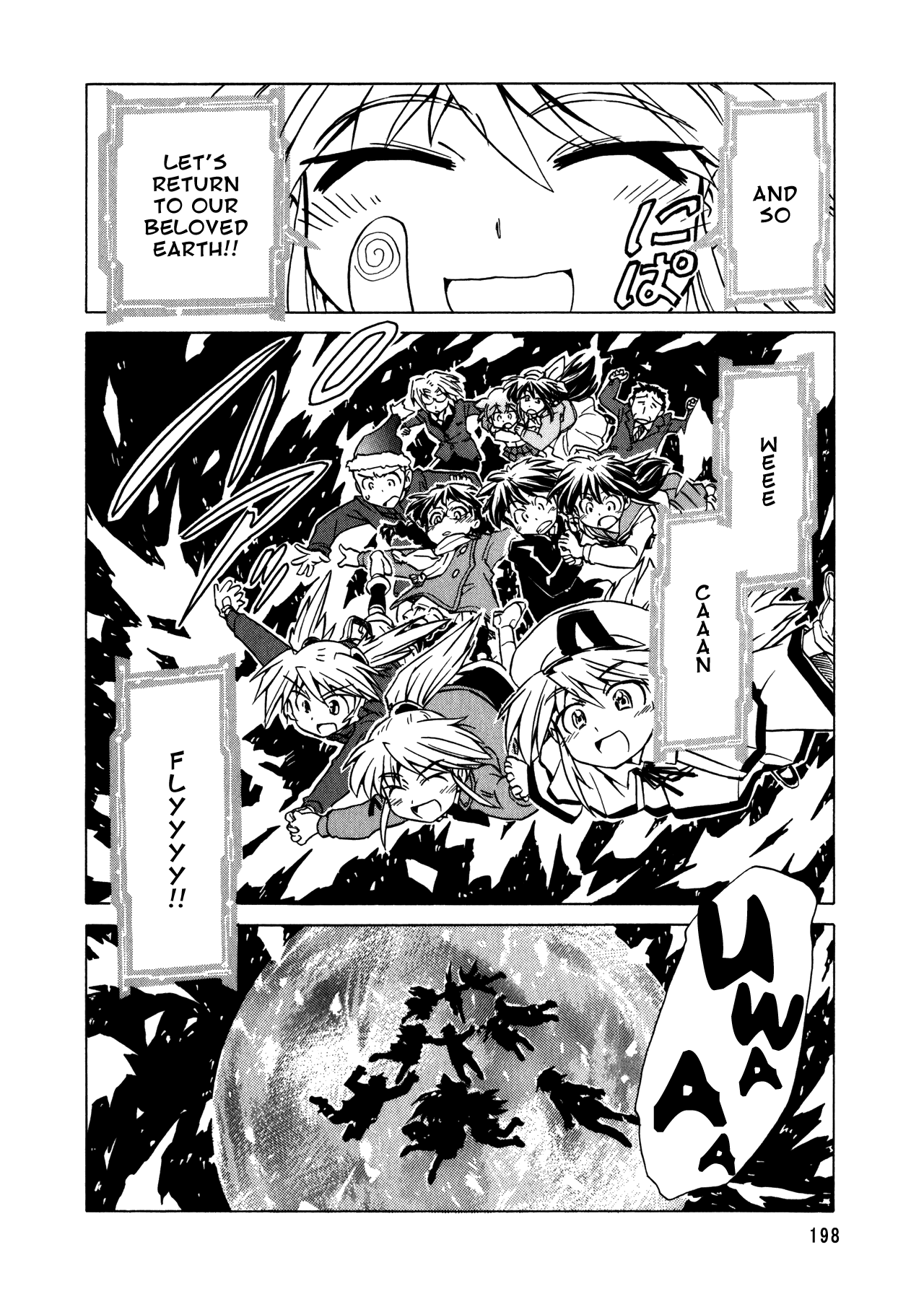 Narue no Sekai Chapter 96 page 24 - Chapter 96: Bridal: Galactic Wedding