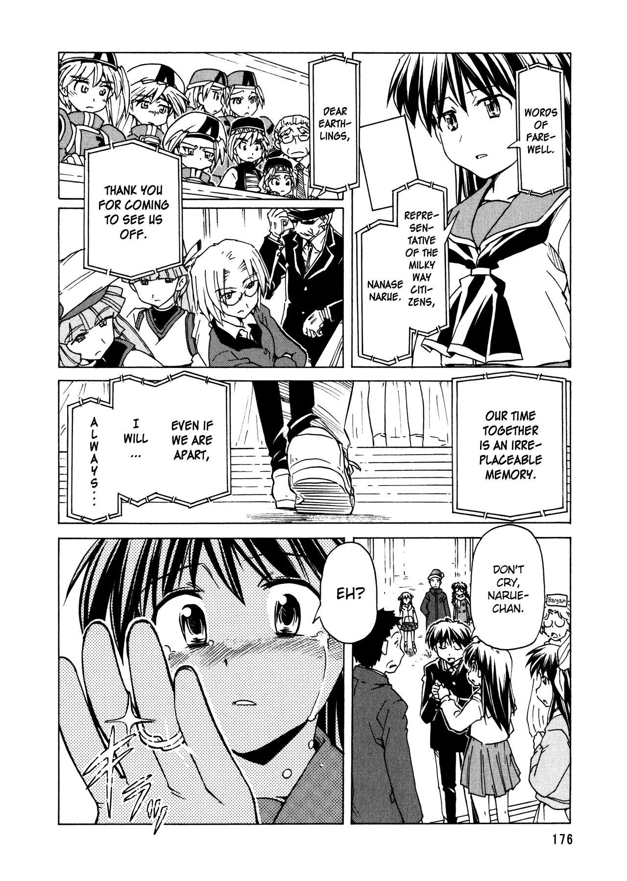 Narue no Sekai Chapter 96 page 4 - Chapter 96: Bridal: Galactic Wedding