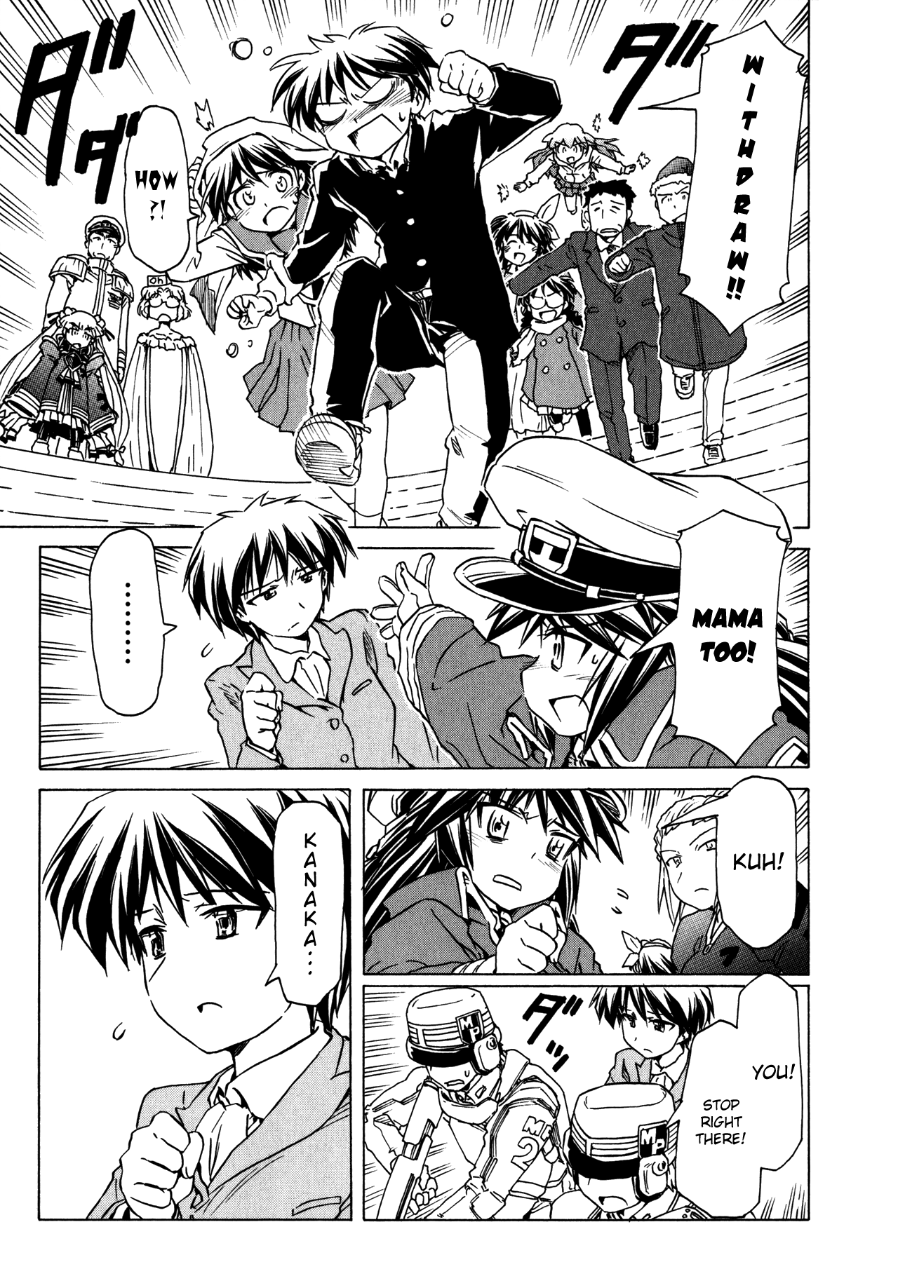 Narue no Sekai Chapter 96 page 7 - Chapter 96: Bridal: Galactic Wedding