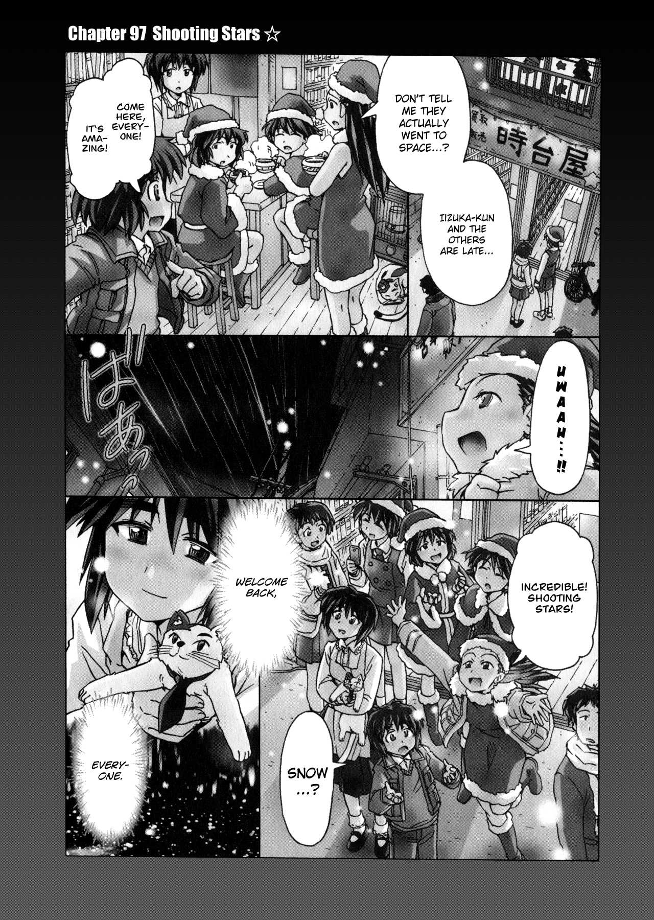 Narue no Sekai Chapter 97 page 1 - Chapter 97: Shooting Stars ☆