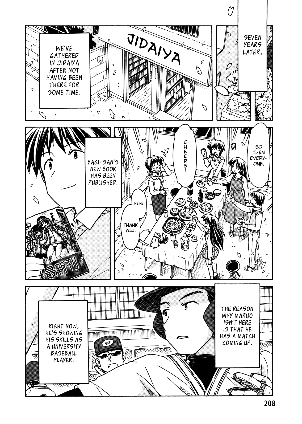 Narue no Sekai Chapter 97 page 11 - Chapter 97: Shooting Stars ☆