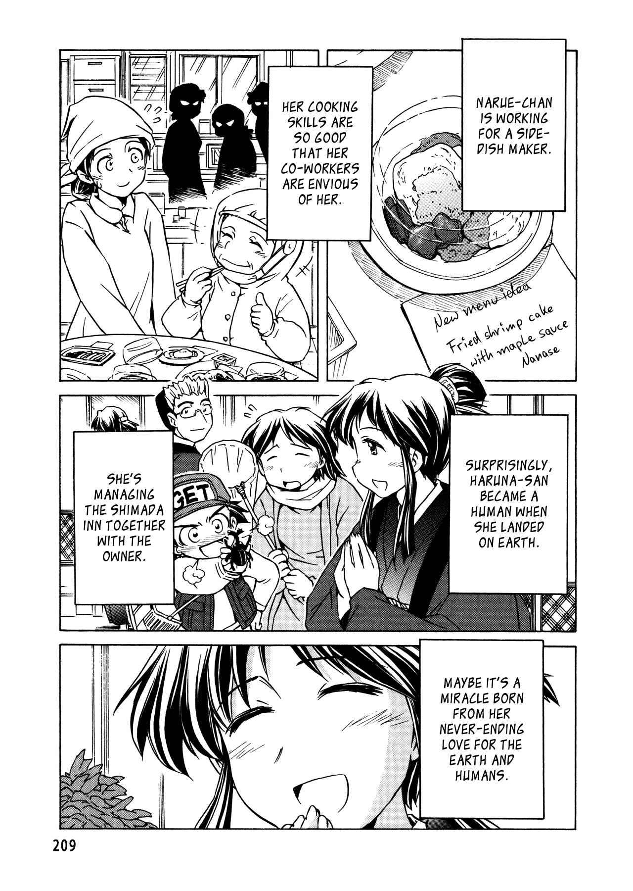 Narue no Sekai Chapter 97 page 12 - Chapter 97: Shooting Stars ☆
