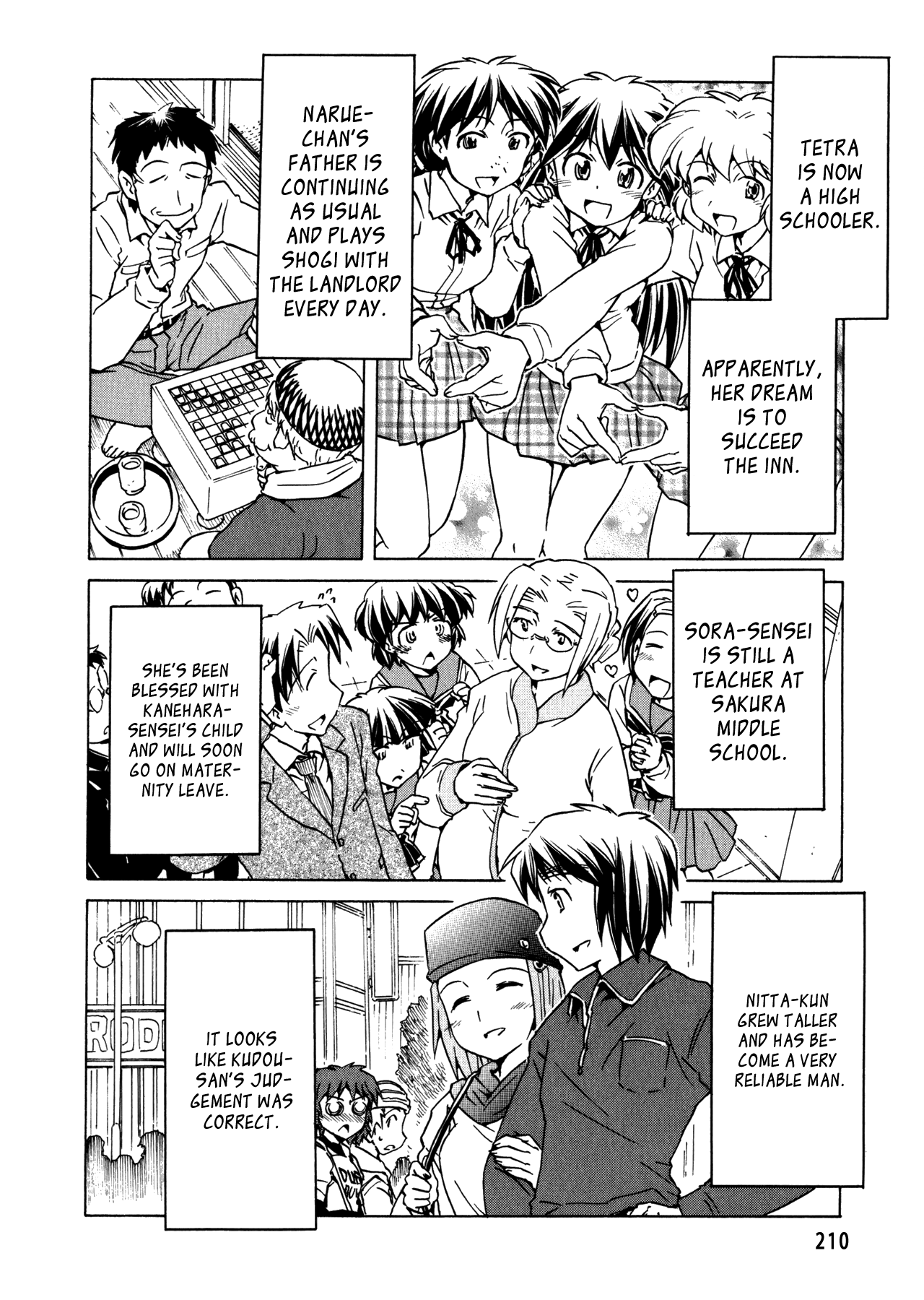 Narue no Sekai Chapter 97 page 13 - Chapter 97: Shooting Stars ☆
