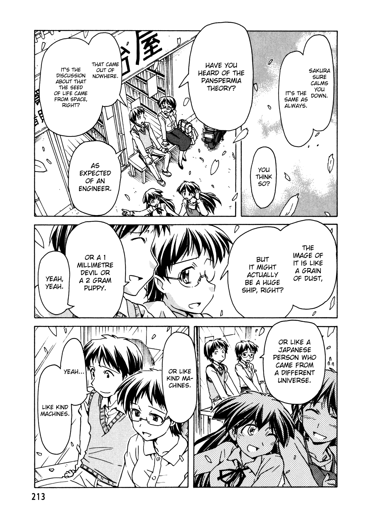 Narue no Sekai Chapter 97 page 16 - Chapter 97: Shooting Stars ☆