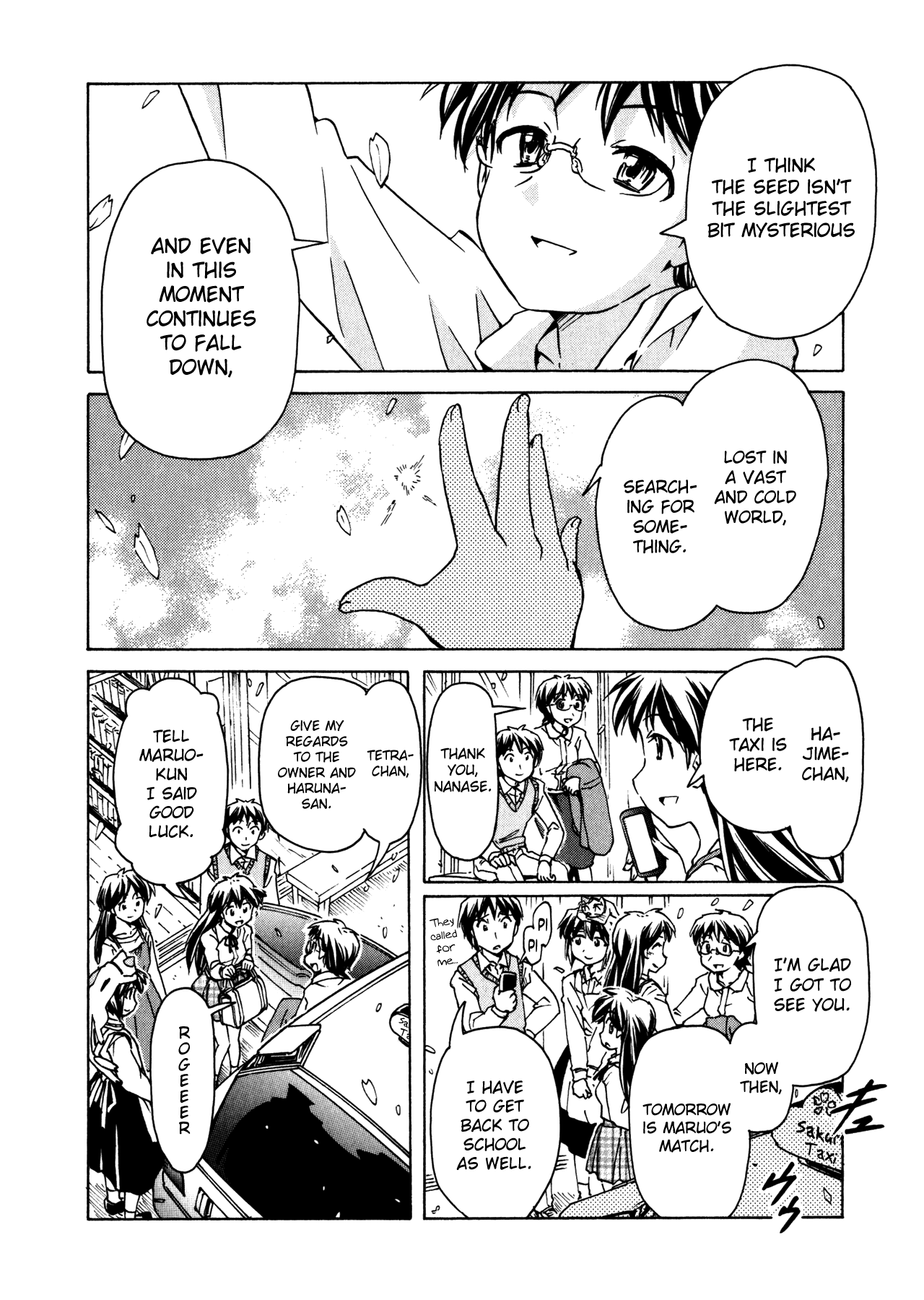 Narue no Sekai Chapter 97 page 17 - Chapter 97: Shooting Stars ☆