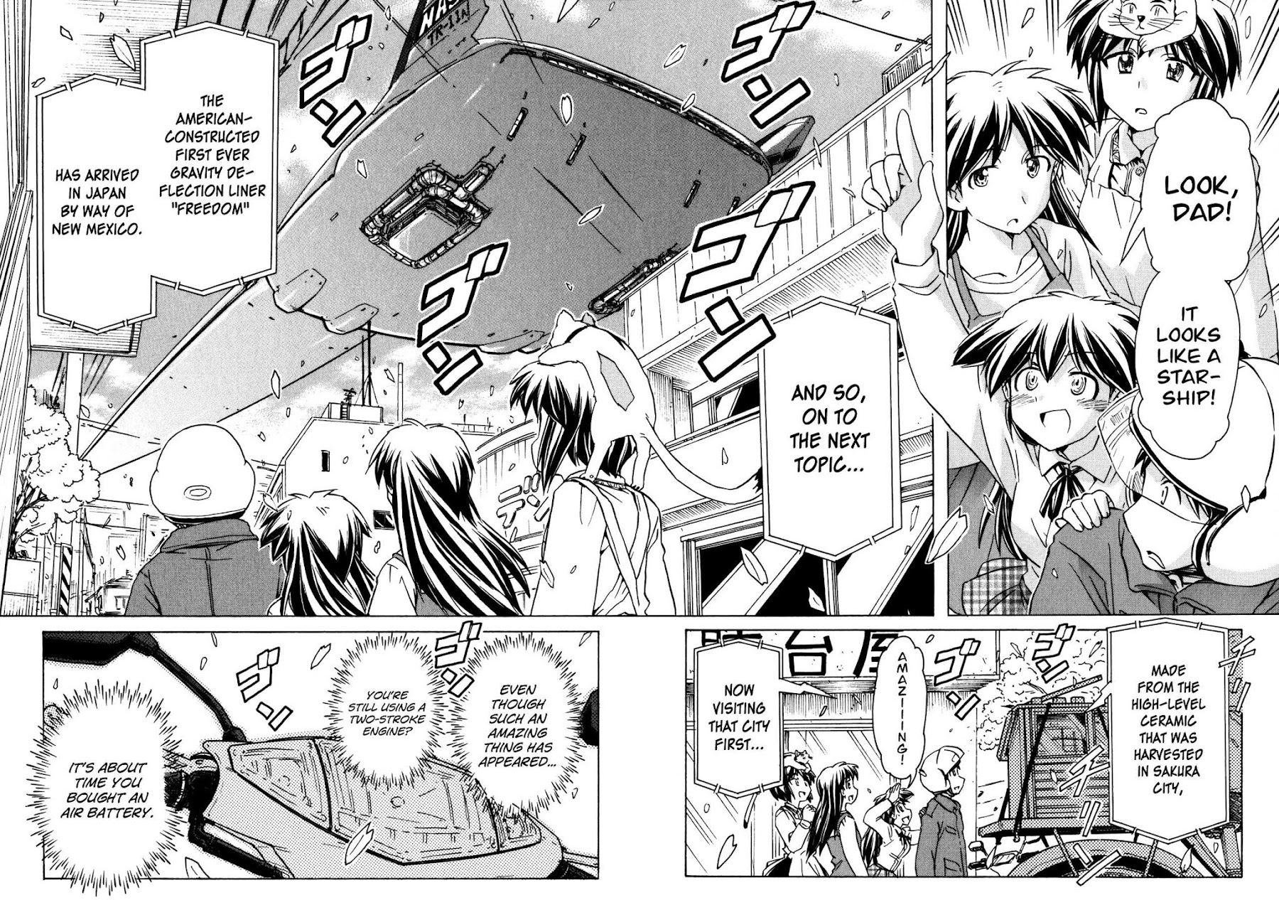 Narue no Sekai Chapter 97 page 19 - Chapter 97: Shooting Stars ☆