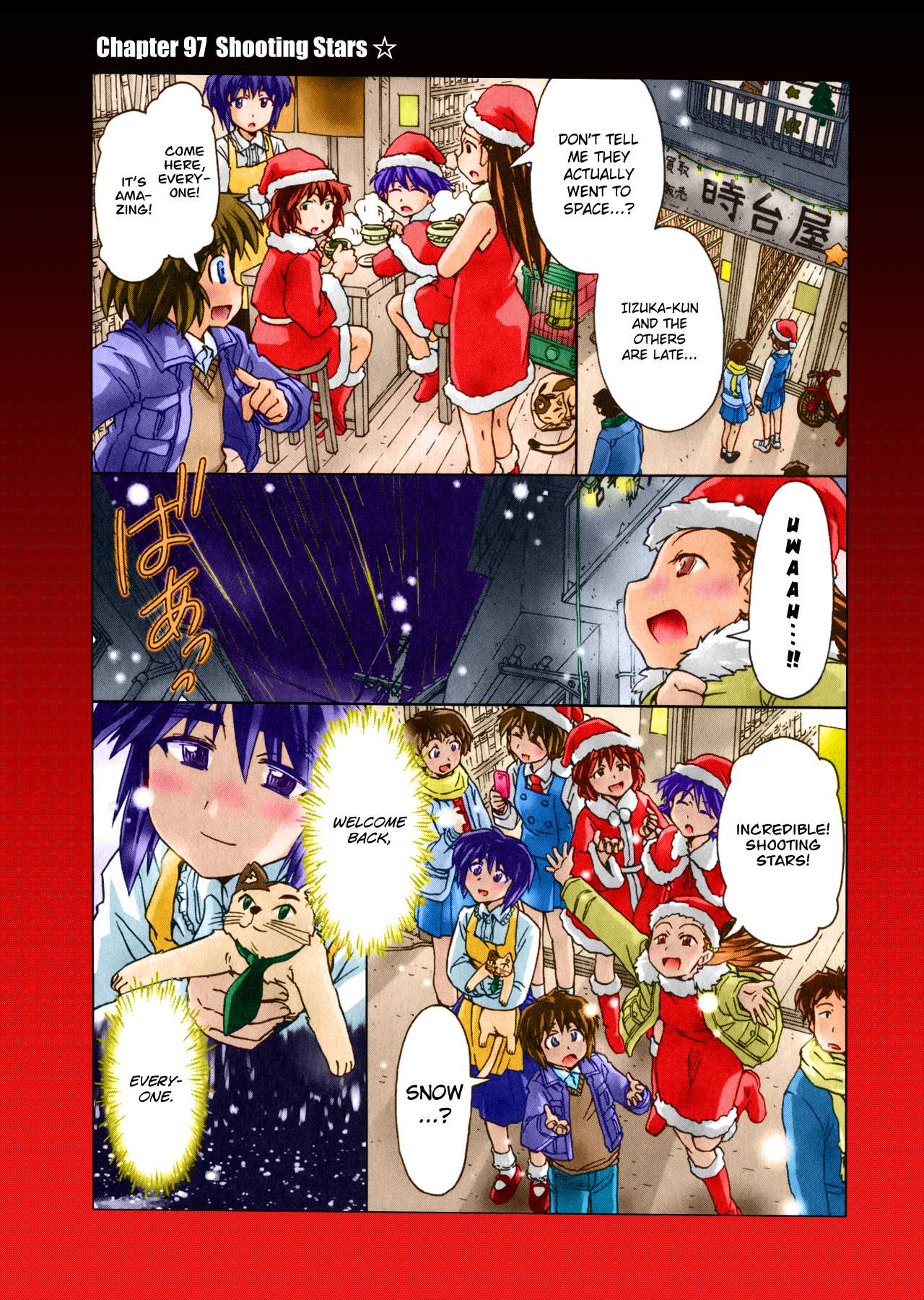Narue no Sekai Chapter 97 page 2 - Chapter 97: Shooting Stars ☆