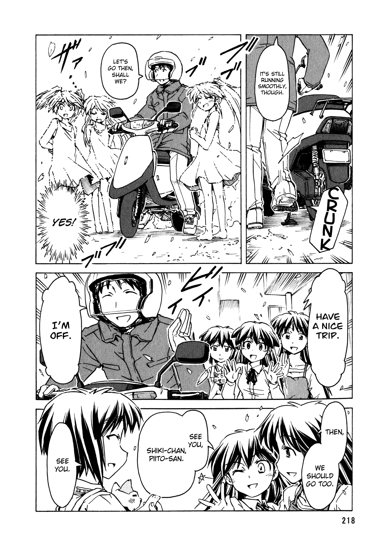 Narue no Sekai Chapter 97 page 20 - Chapter 97: Shooting Stars ☆
