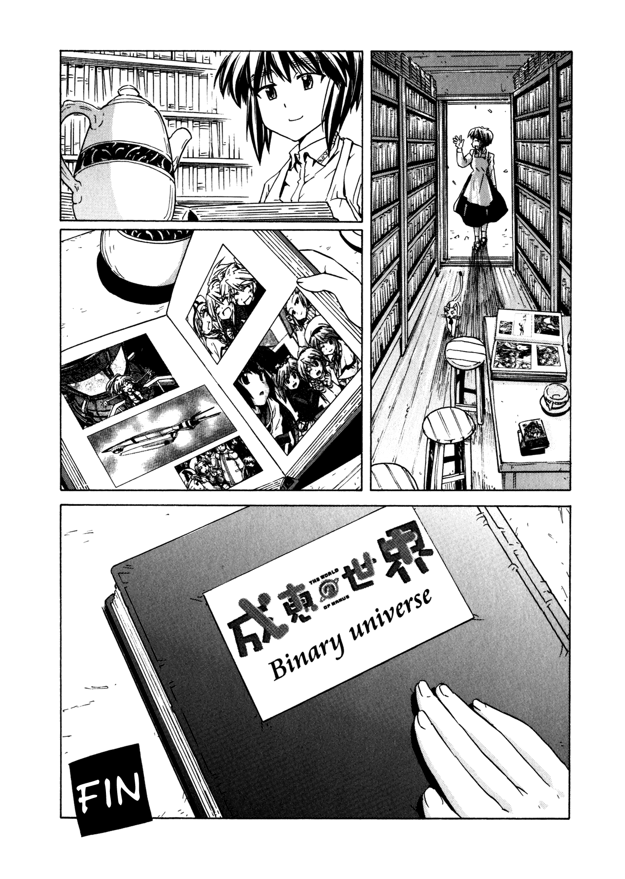 Narue no Sekai Chapter 97 page 21 - Chapter 97: Shooting Stars ☆