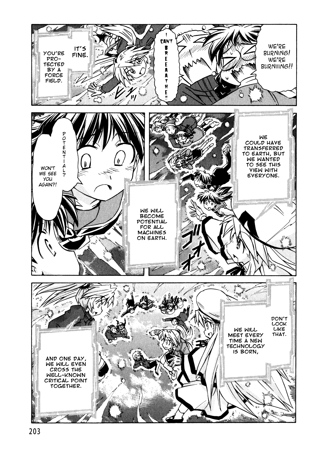 Narue no Sekai Chapter 97 page 6 - Chapter 97: Shooting Stars ☆