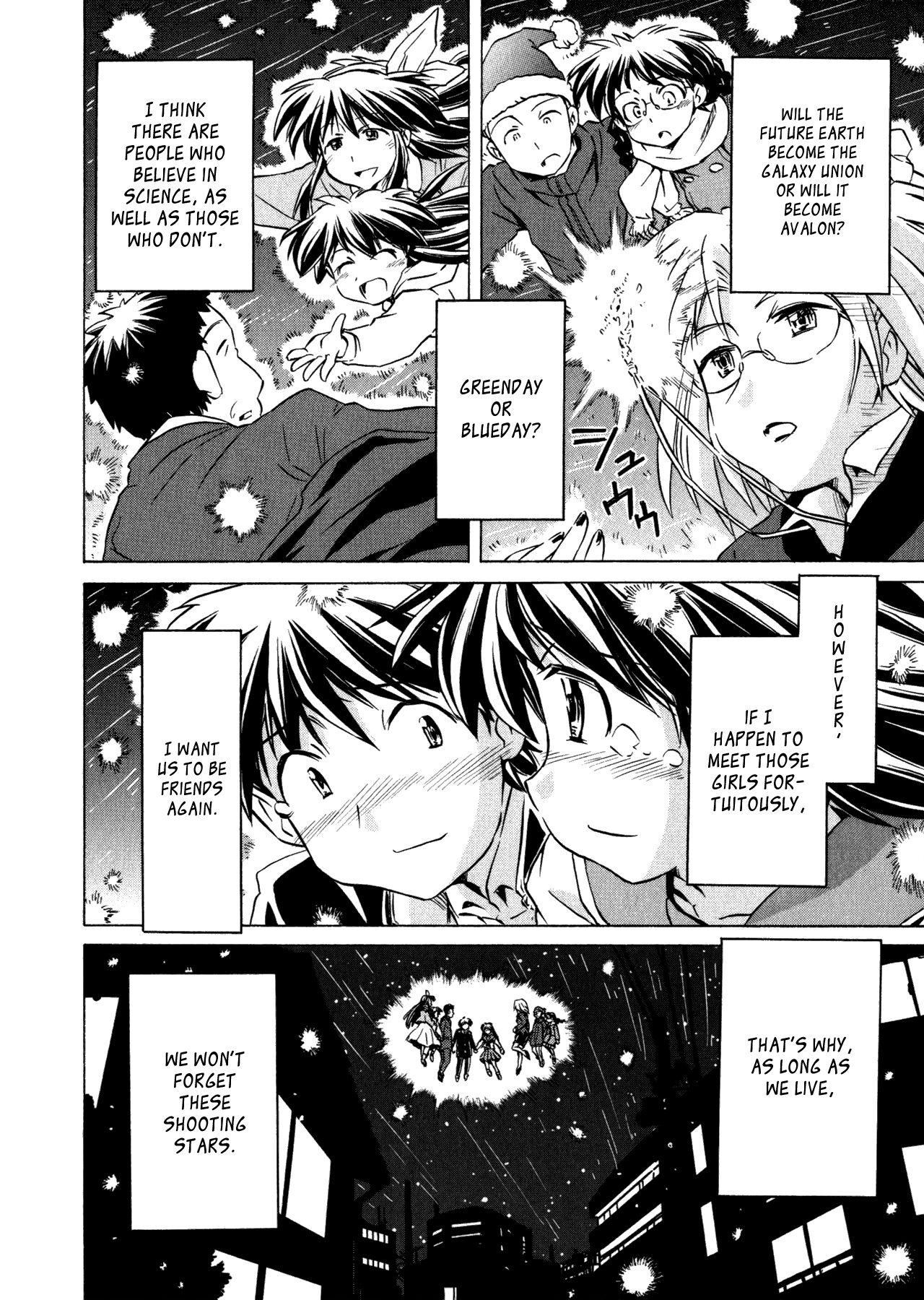 Narue no Sekai Chapter 97 page 9 - Chapter 97: Shooting Stars ☆