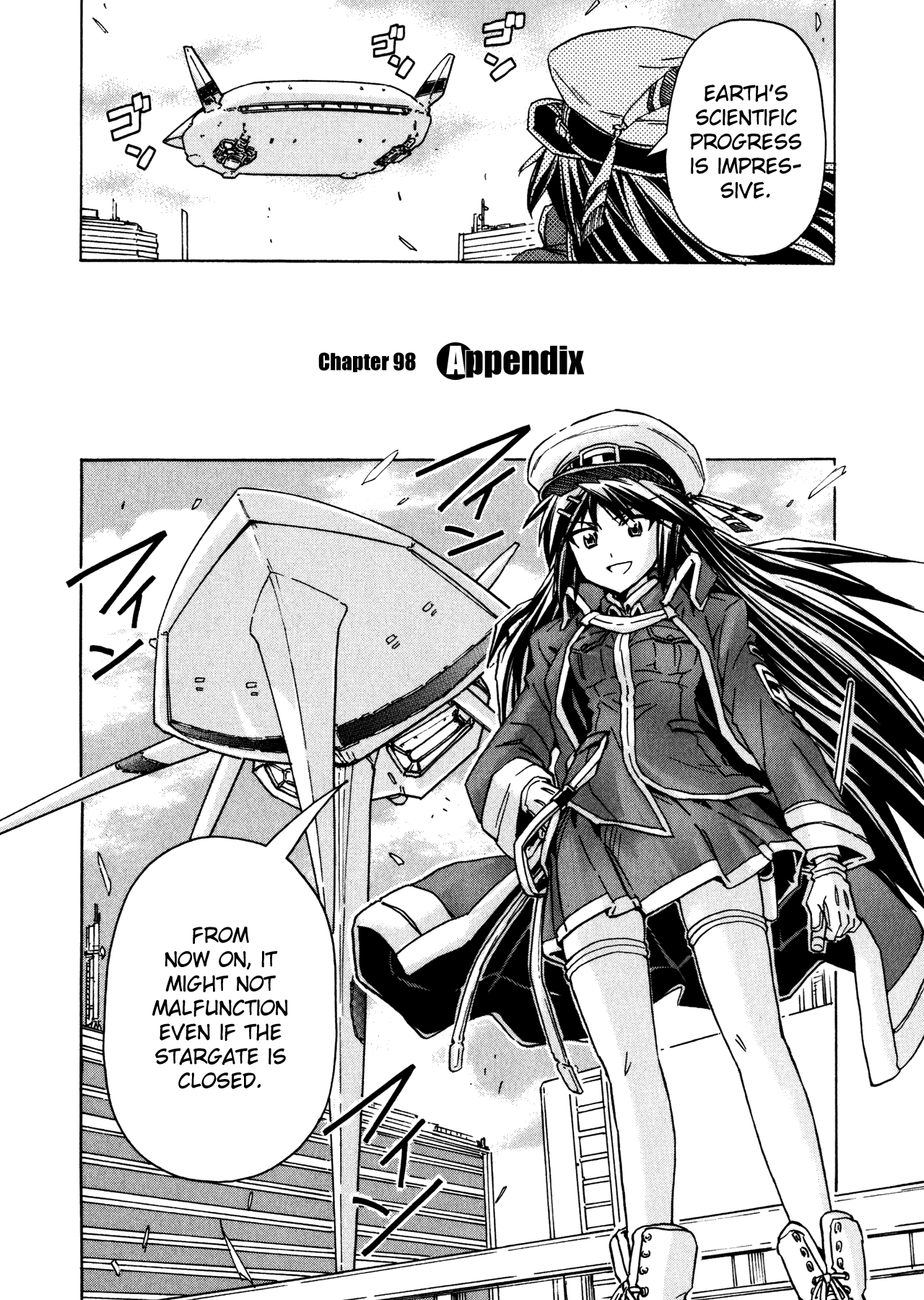 Narue no Sekai Chapter 98 page 1 - Chapter 98: Appendix [END]