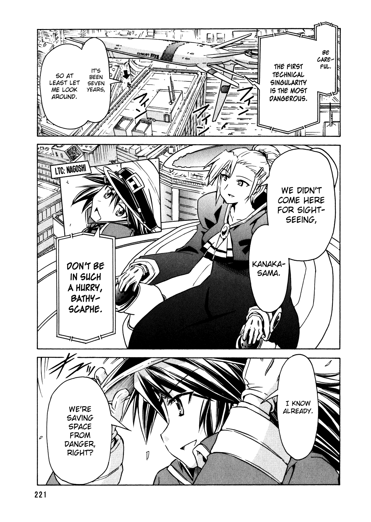 Narue no Sekai Chapter 98 page 2 - Chapter 98: Appendix [END]