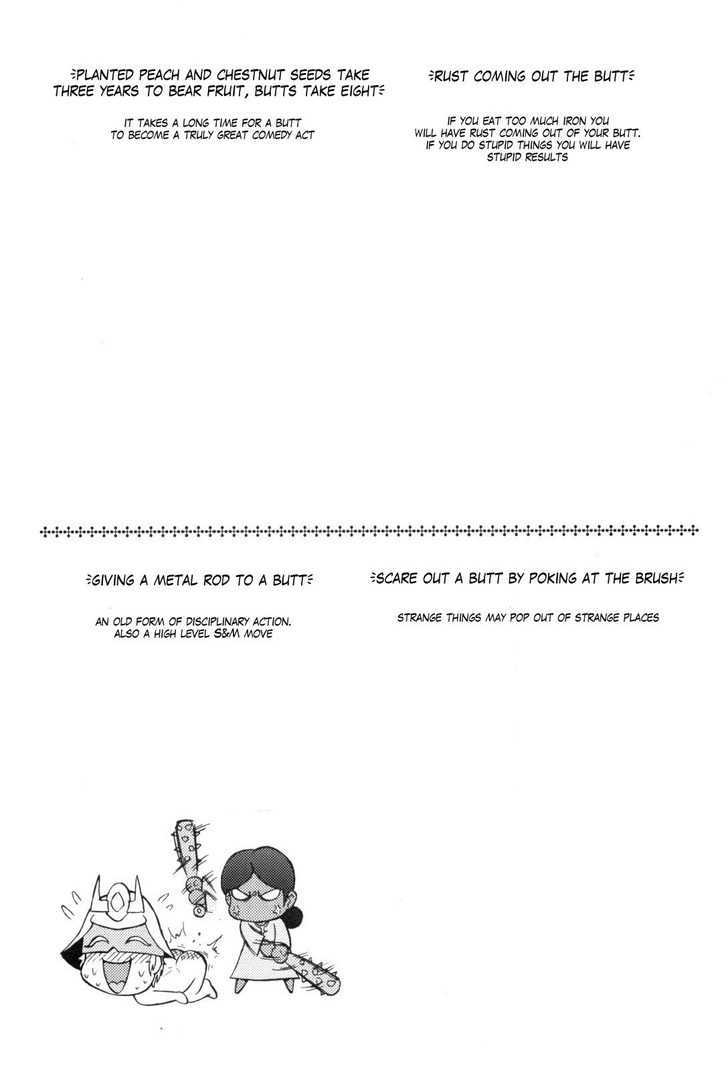Naruhodo Kotowaza Gundam-san Chapter 0 page 104 - Chapter 0