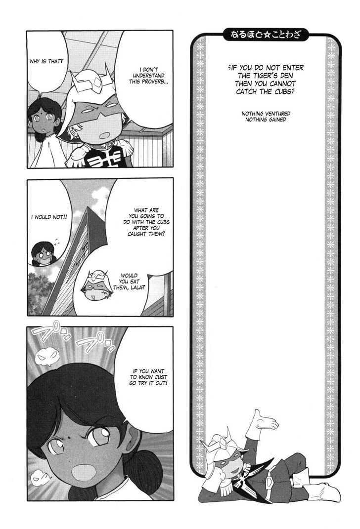 Naruhodo Kotowaza Gundam-san Chapter 0 page 11 - Chapter 0