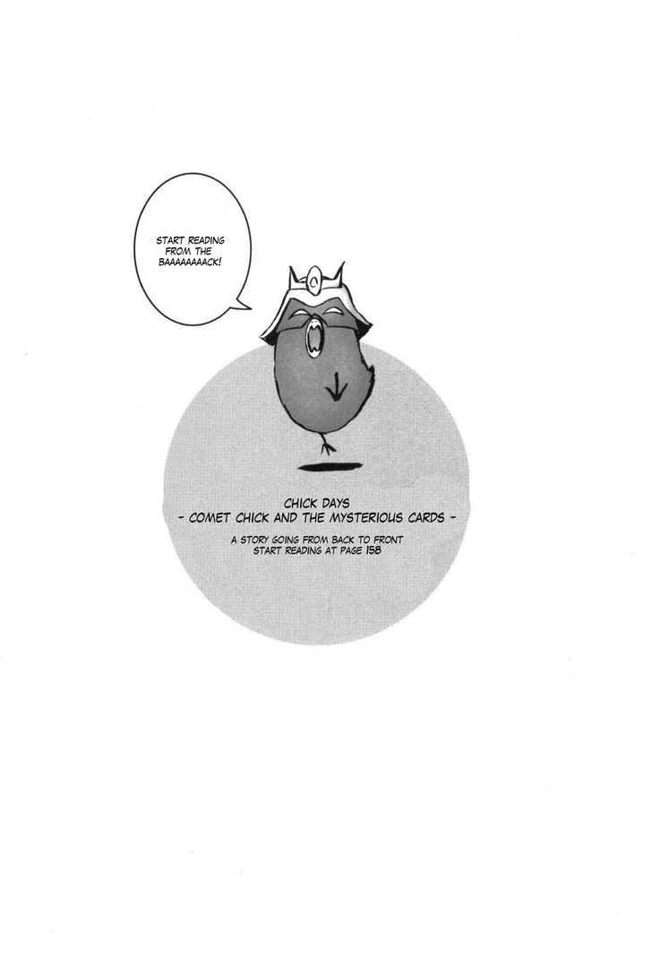 Naruhodo Kotowaza Gundam-san Chapter 0 page 112 - Chapter 0