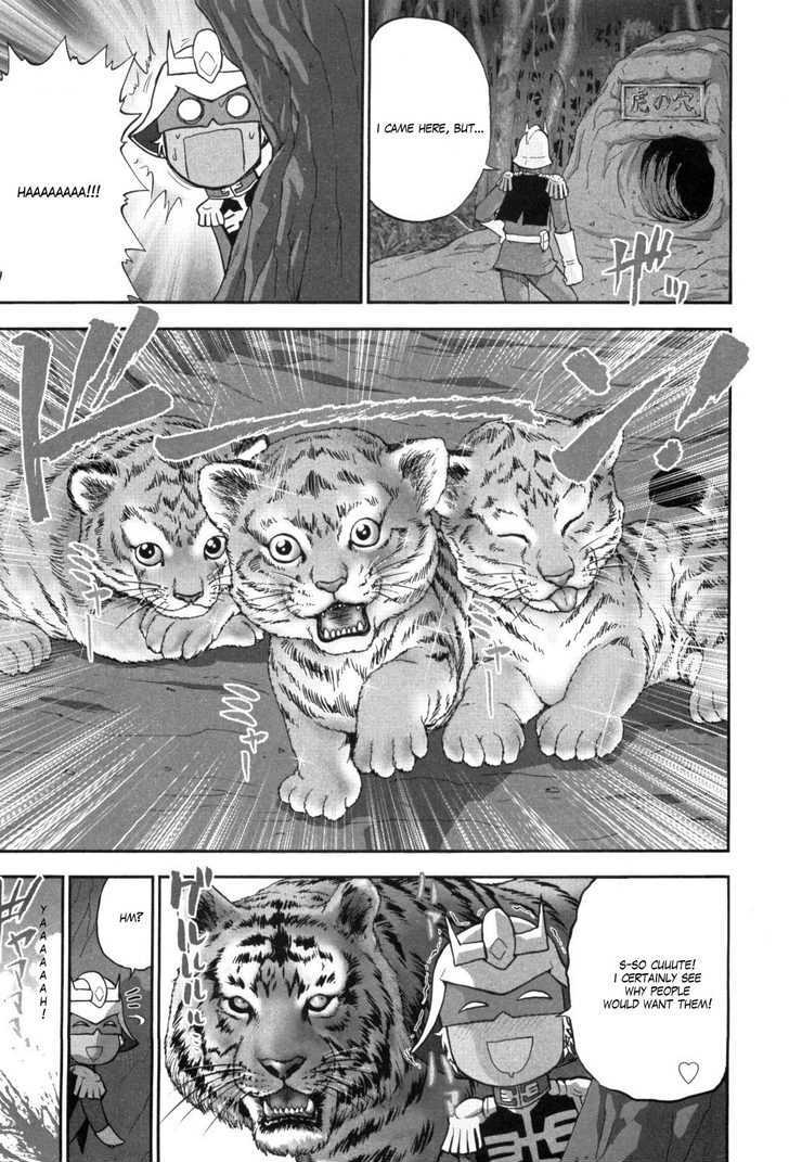 Naruhodo Kotowaza Gundam-san Chapter 0 page 12 - Chapter 0