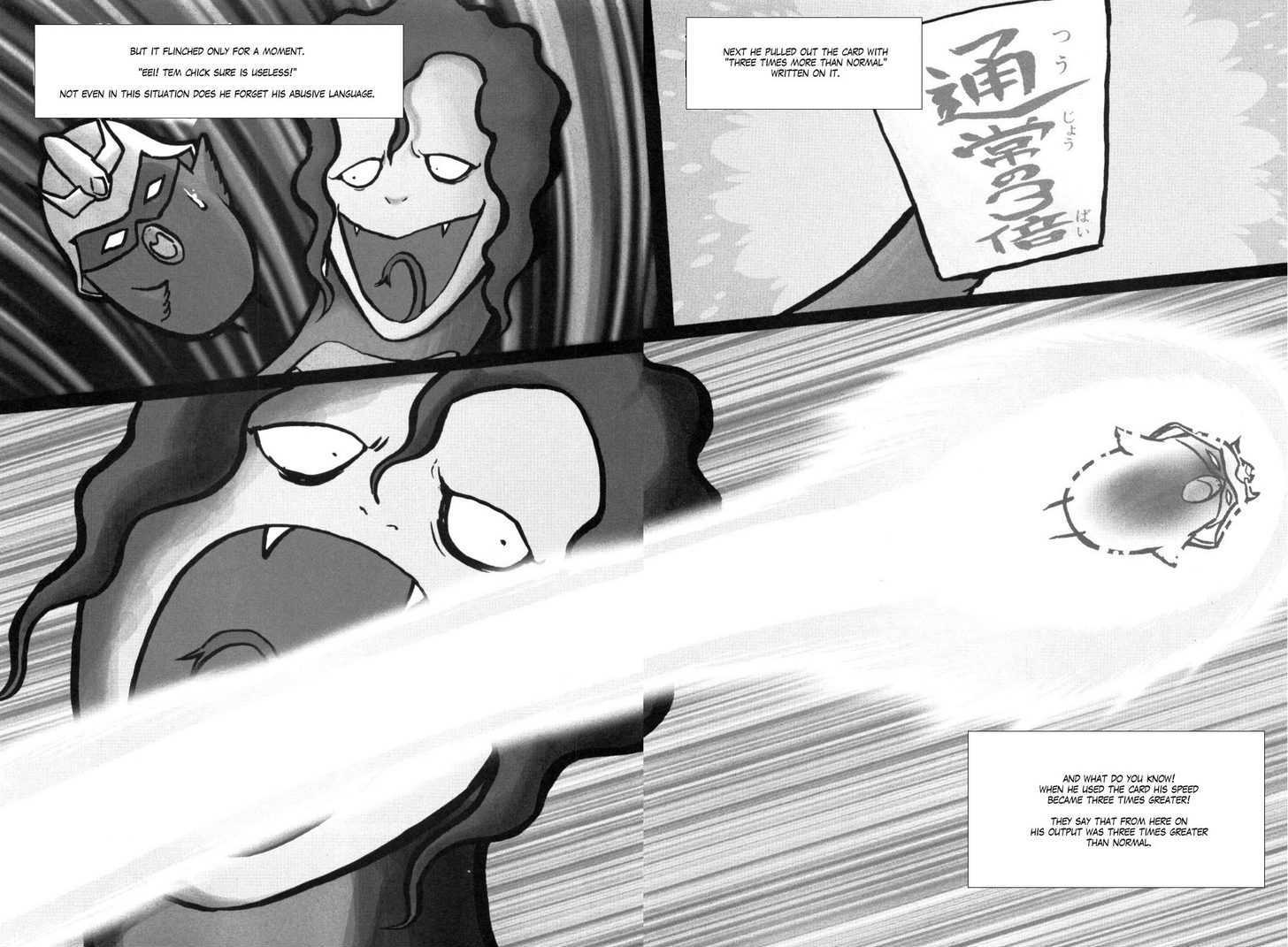 Naruhodo Kotowaza Gundam-san Chapter 0 page 129 - Chapter 0