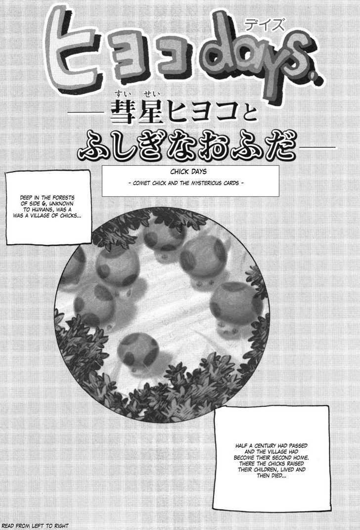 Naruhodo Kotowaza Gundam-san Chapter 0 page 142 - Chapter 0