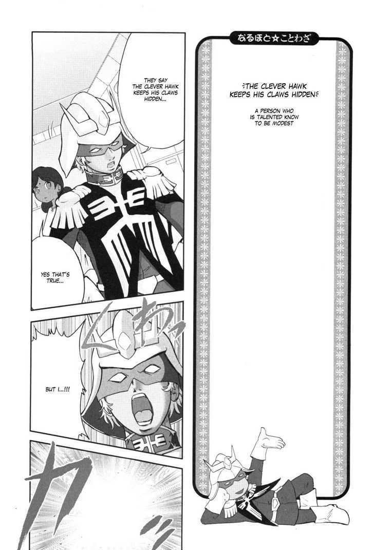 Naruhodo Kotowaza Gundam-san Chapter 0 page 15 - Chapter 0