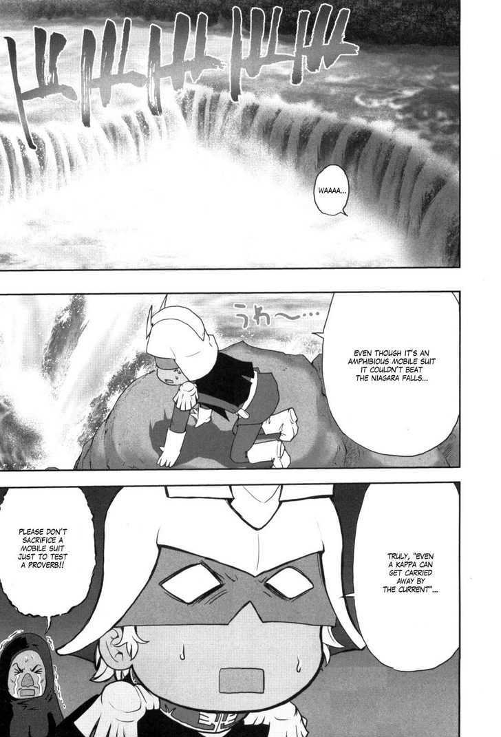 Naruhodo Kotowaza Gundam-san Chapter 0 page 18 - Chapter 0