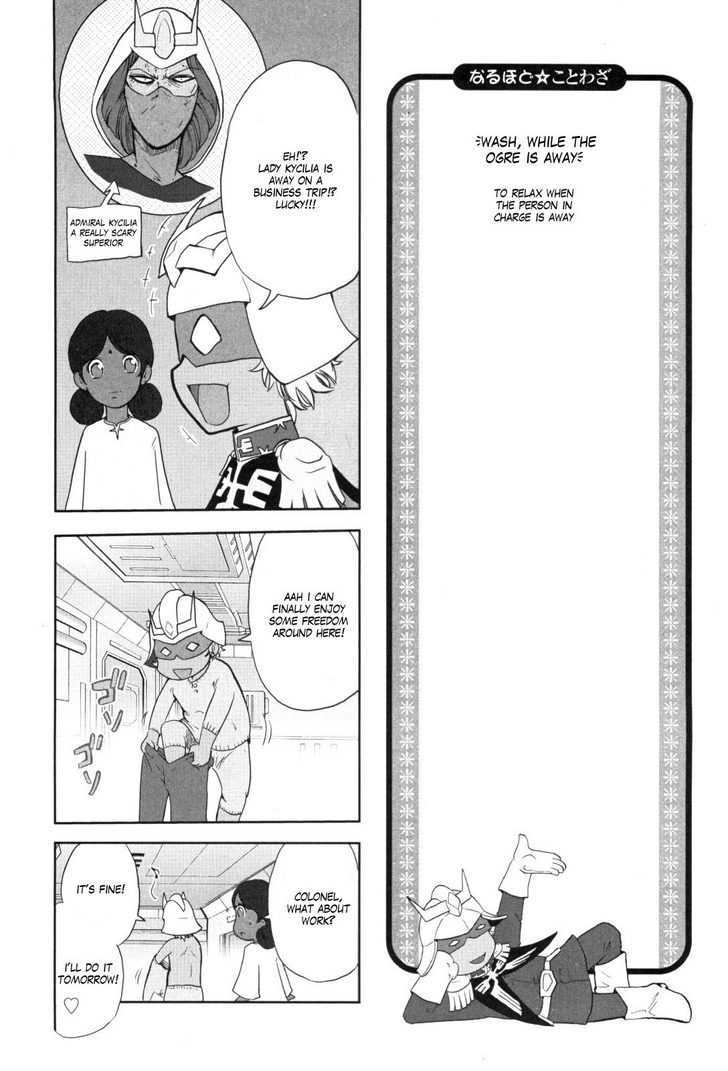 Naruhodo Kotowaza Gundam-san Chapter 0 page 19 - Chapter 0