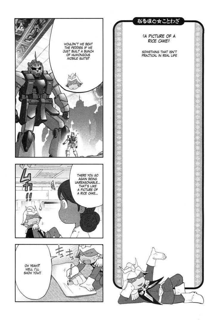 Naruhodo Kotowaza Gundam-san Chapter 0 page 23 - Chapter 0