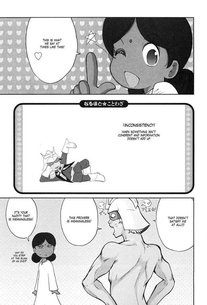 Naruhodo Kotowaza Gundam-san Chapter 0 page 28 - Chapter 0