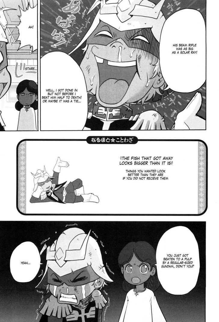 Naruhodo Kotowaza Gundam-san Chapter 0 page 32 - Chapter 0