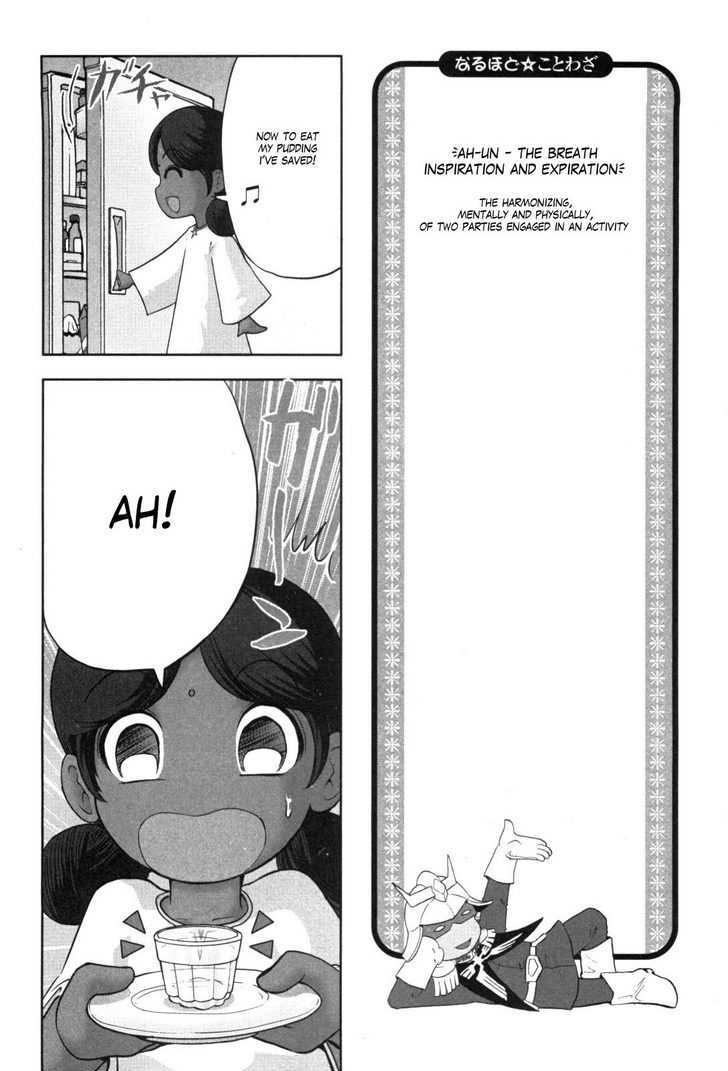 Naruhodo Kotowaza Gundam-san Chapter 0 page 39 - Chapter 0