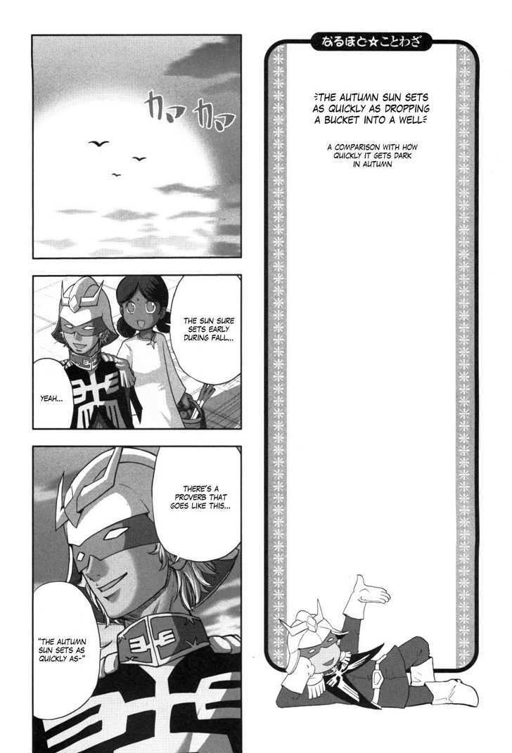 Naruhodo Kotowaza Gundam-san Chapter 0 page 41 - Chapter 0
