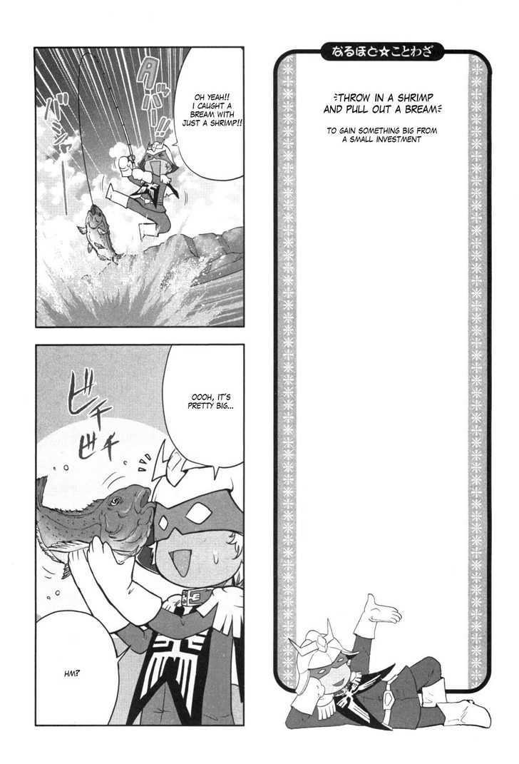 Naruhodo Kotowaza Gundam-san Chapter 0 page 43 - Chapter 0