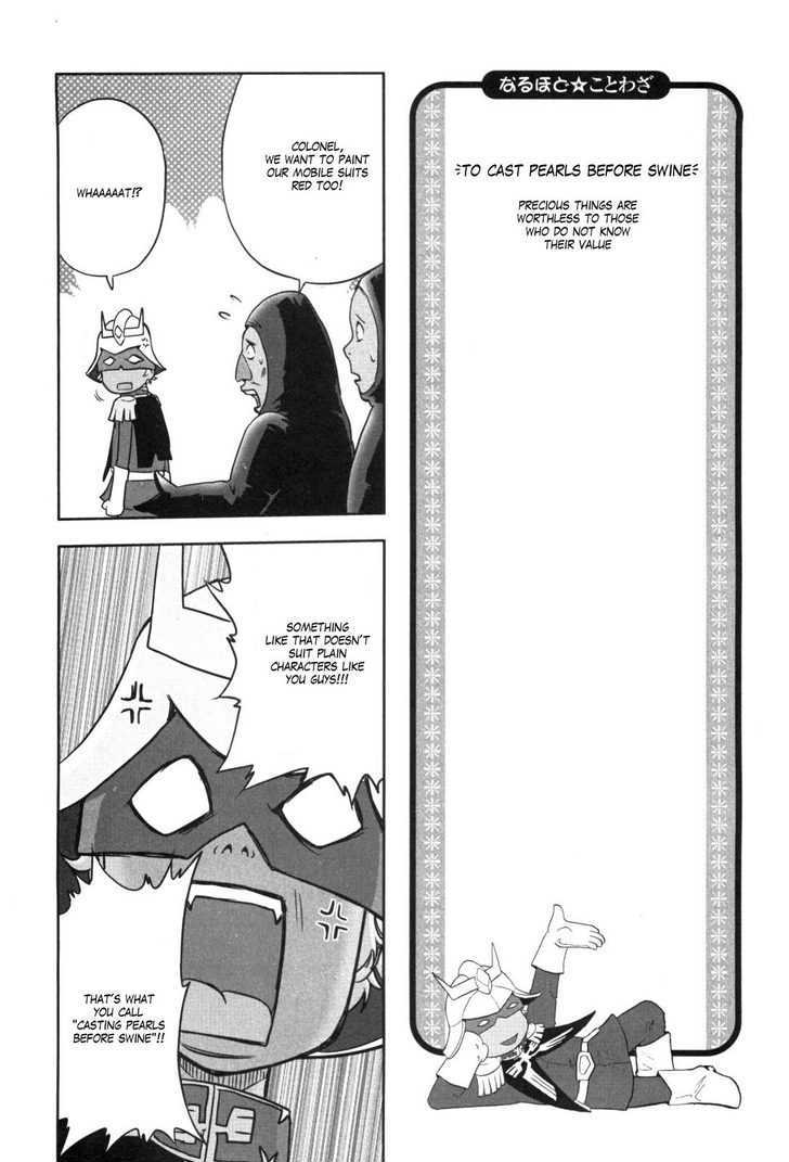 Naruhodo Kotowaza Gundam-san Chapter 0 page 47 - Chapter 0