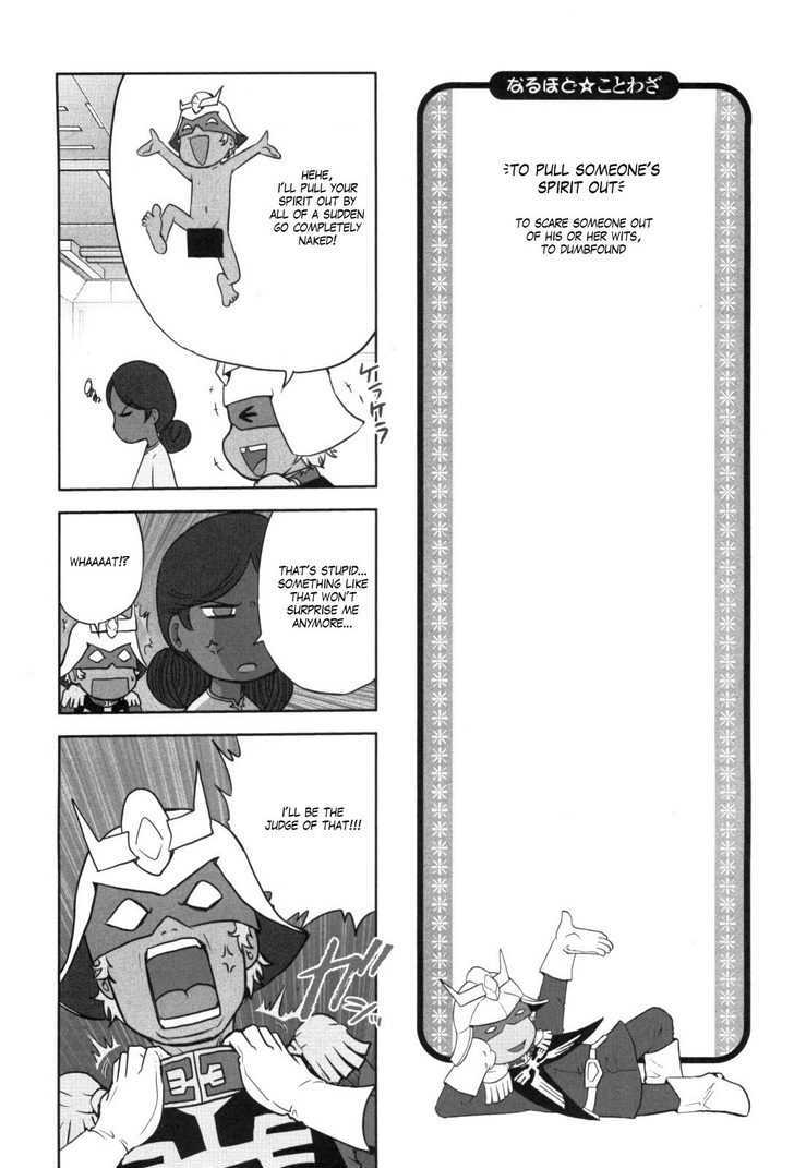Naruhodo Kotowaza Gundam-san Chapter 0 page 49 - Chapter 0