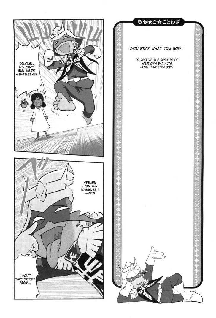 Naruhodo Kotowaza Gundam-san Chapter 0 page 5 - Chapter 0