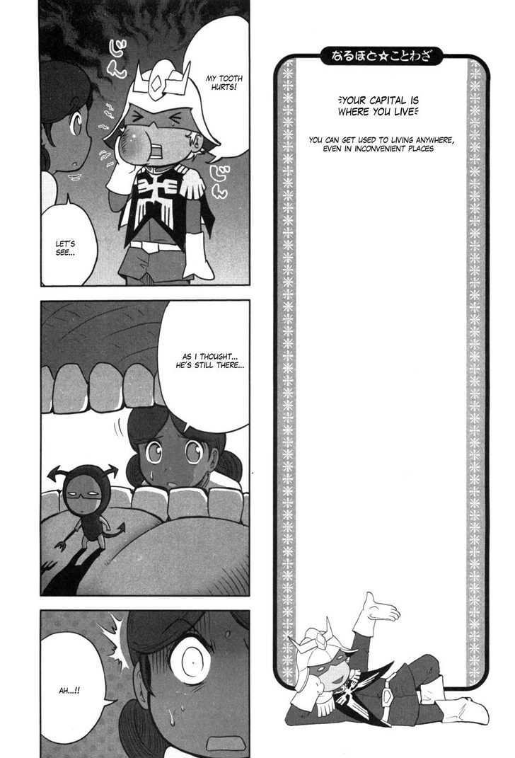 Naruhodo Kotowaza Gundam-san Chapter 0 page 51 - Chapter 0