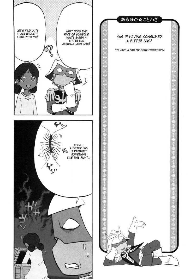 Naruhodo Kotowaza Gundam-san Chapter 0 page 57 - Chapter 0