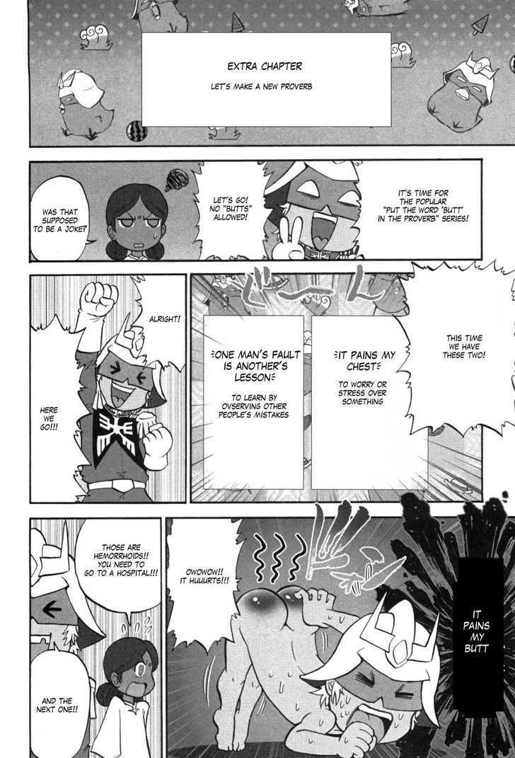 Naruhodo Kotowaza Gundam-san Chapter 0 page 59 - Chapter 0